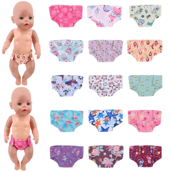 Сладки пелени за кукли за 18 инчови американски кукли момичета и 43 см бебе, кукла дрехи бикини, кукла аксесоари, нашето поколение