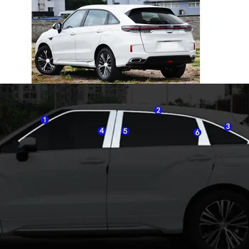 Стикер гарнитура стълб прозорец средна лента подстригване рамка качулки за Honda URV UR-V 2017 2018 2019 2020 2021