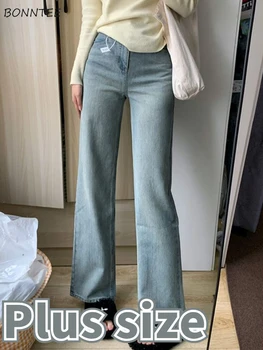 Торбести дънки жени S-4XL реколта направо улично облекло пролет ежедневни панталони женски корейски стил популярни Mujer прости основи нови
