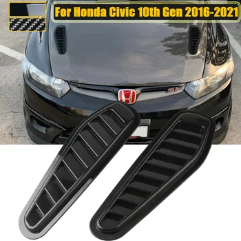 Универсален за Honda Civic 10th Gen 2016-2021 Преден капак въздушен поток отдушник капак подстригване стикер декор САМО аксесоари за кола