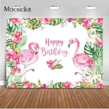 Честит рожден ден фламинго тема фон лято зелени листа розови цветя снимка фон студио момичета рожден ден декорации