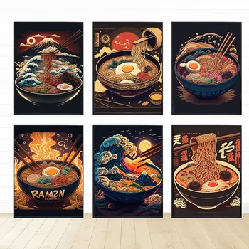 Японски Ramen плакат отпечатъци за ресторант кухня Начало декор абстрактен вкусна храна илюстрация платно живопис стена изкуство